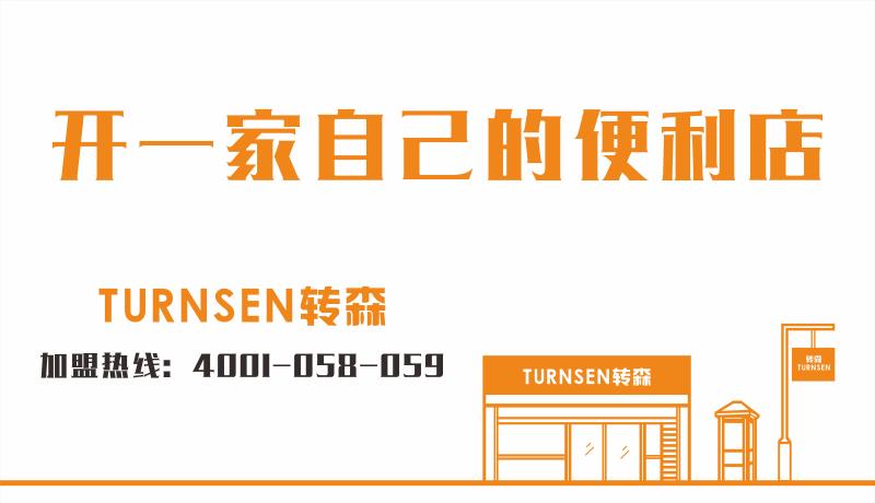 2018.8.8  重磅来袭